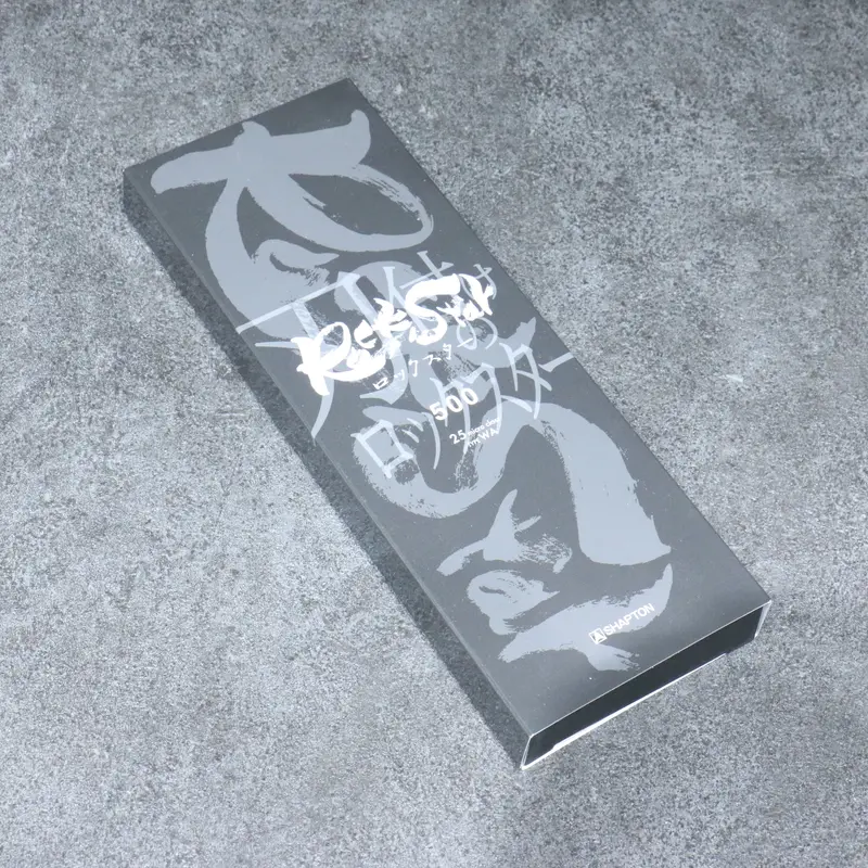 Shapton Rock Star 500 Grit Whetstone – 210 X 70 X 25 Mm Coarse Grinding & Reshaping Stone 1
