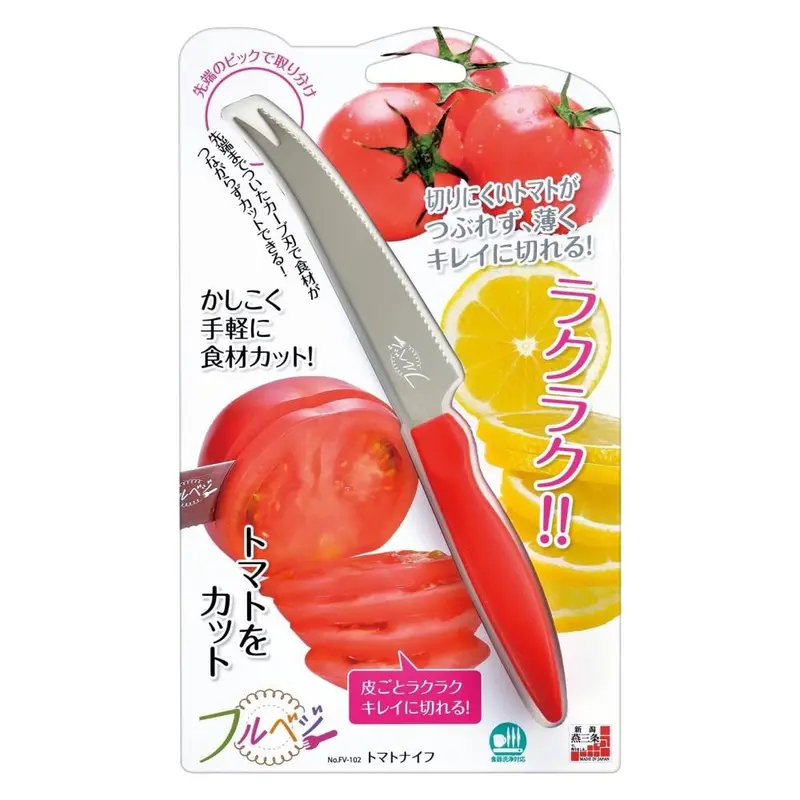 Shimomura Curved Serrated Tomato Knife – Dual-Pronged Stainless Steel Blade (230 Mm) 1
