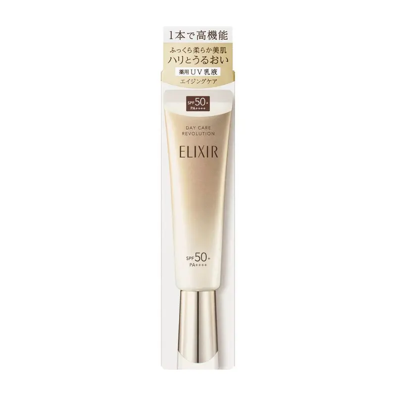 Shiseido Elixir Day Care Serum – Daily Uv Protection Moisturizer With Spf50+, 35Ml 1