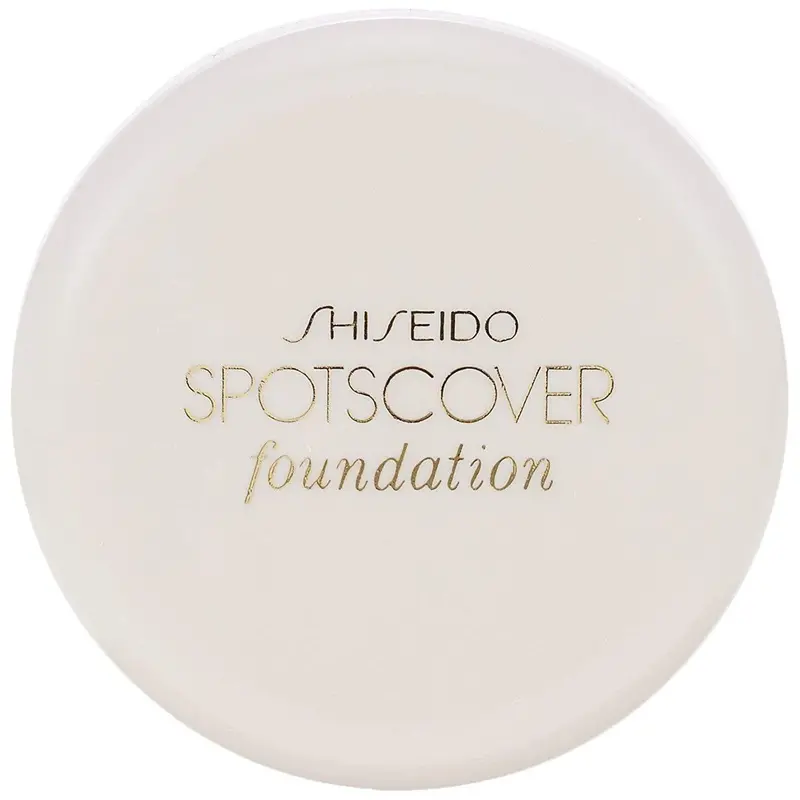 Shiseido Spots Cover Foundation Base – Color-Correcting Primer In Shade S100 (20G) 1