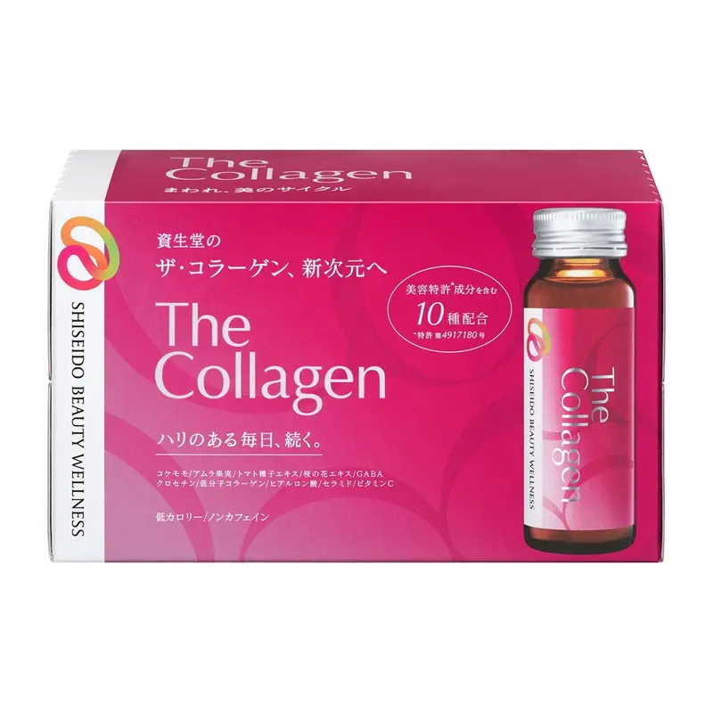 Shiseido The Collagen Beauty Drink – Liquid Collagen Support For Radiant Skin, 10 X 50Ml Bottles 1