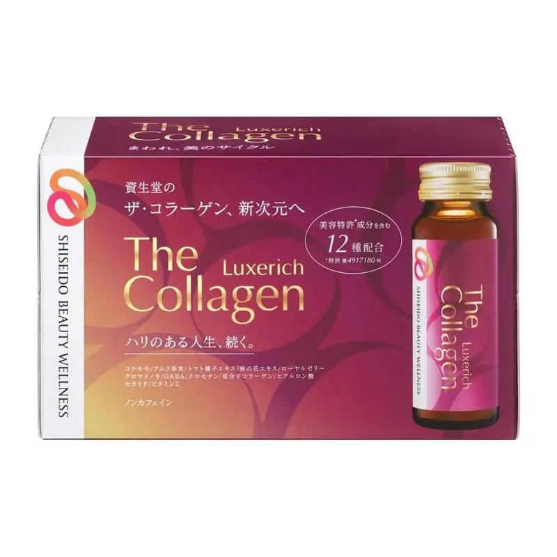Shiseido The Collagen Luxe Drink – Premium Beauty Beverage, 10 Bottles 1