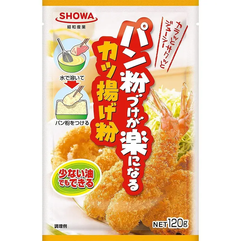 Showa Easy Tonkatsu Batter Kit – Pre-Mixed Coating For Crispy Pork Cutlets, 120G 1