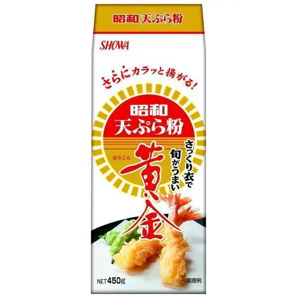 Showa Tempura Flour Mix For Light, Crispy Batter (450G) 1
