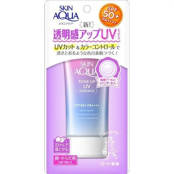 Skin Aqua Tone-Up Uv Essence – Lavender-Tinted Sunscreen With Spf50+ (80G) 1