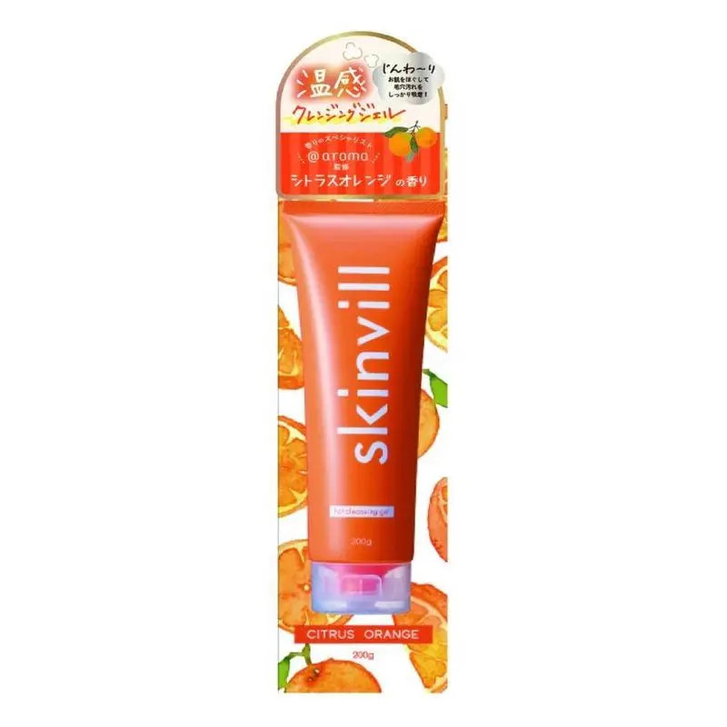 Skinvill Hot Cleansing Gel – Nourishing Warmth Facial Cleanser, 200G 1