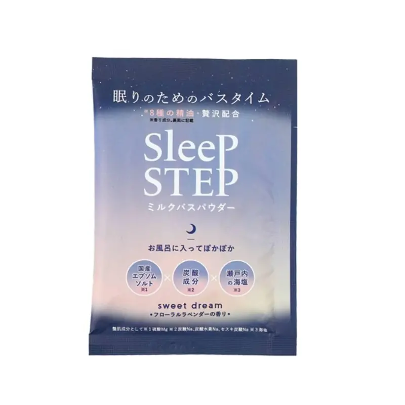 Sleep Step Lavender Bath Salt – Soothing Floral Soak For Restful Sleep, 45 G 1