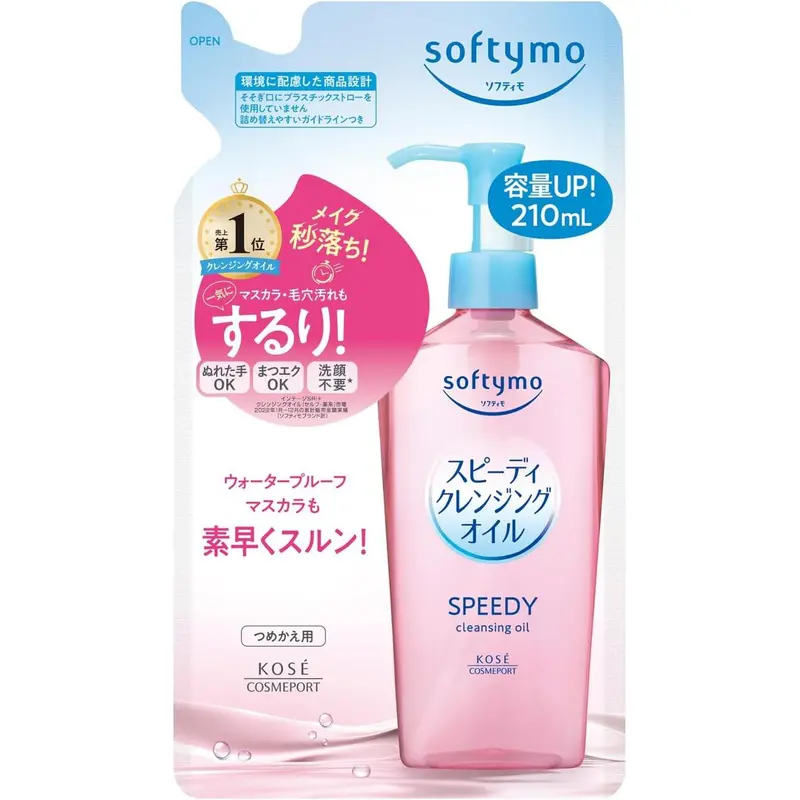 Softymo Speedy Cleansing Oil – Quick-Rinse Makeup Remover Refill (210 Ml) 1