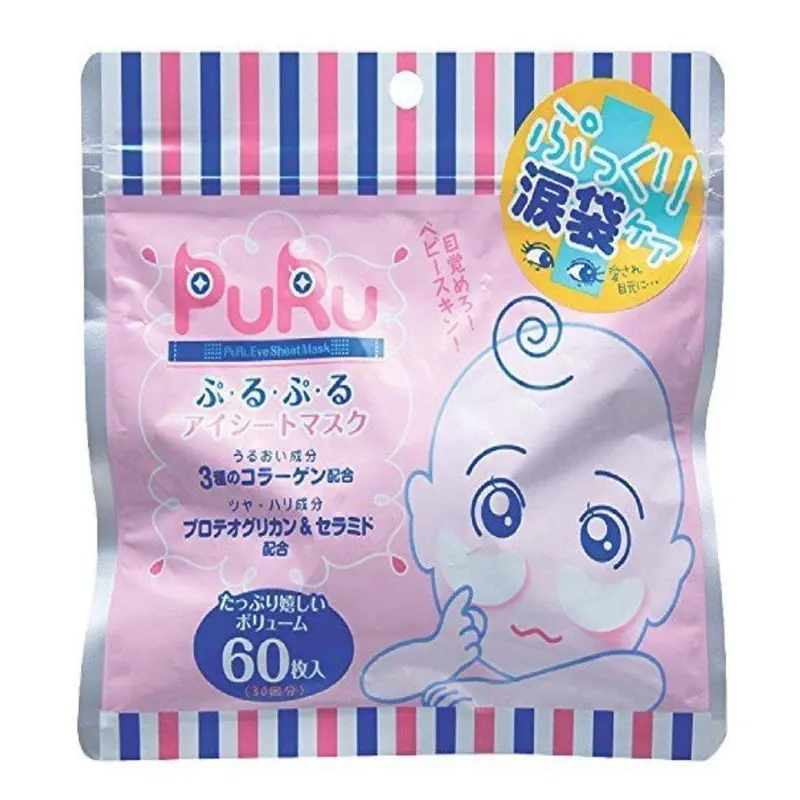 Spc Puru Puru Eye Sheet Masks – Anti-Aging Hydrogel Patches, 60 Count 1