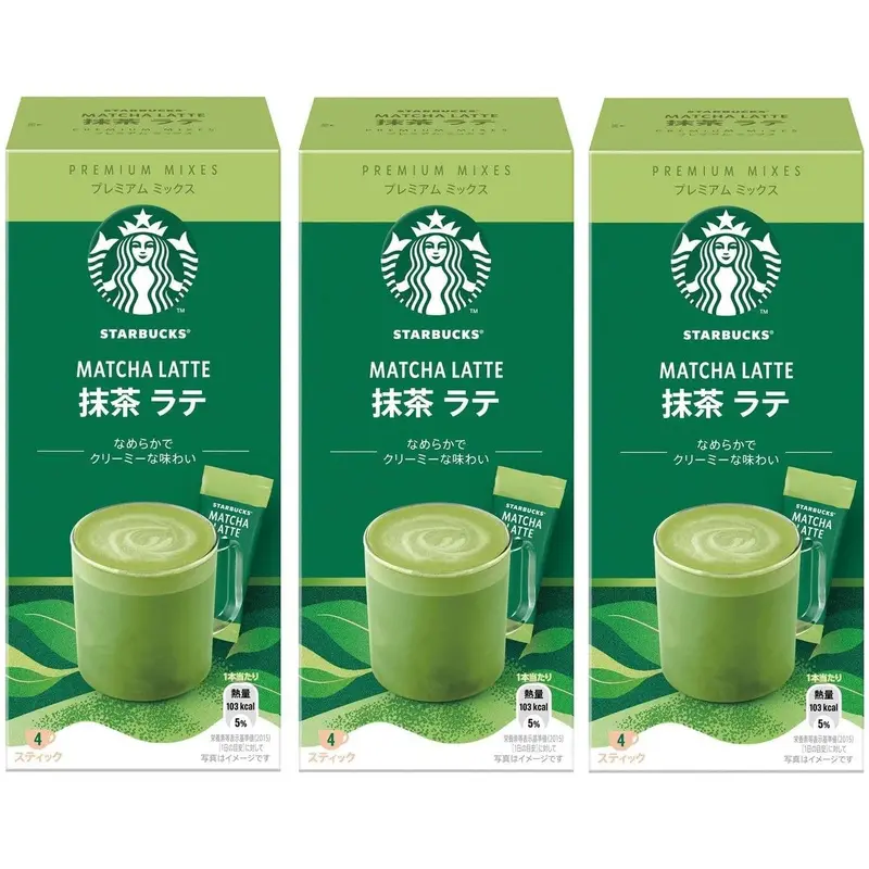 Starbucks Japan Matcha Latte Mix – Premium Instant Green Tea Powder (3-Pack) 1