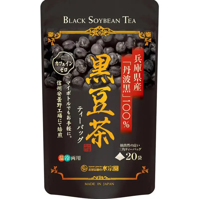 Suisouen Caffeine-Free Tamba Black Soybean Tea (Kuromamecha) – 20 Individually Wrapped Bags 1
