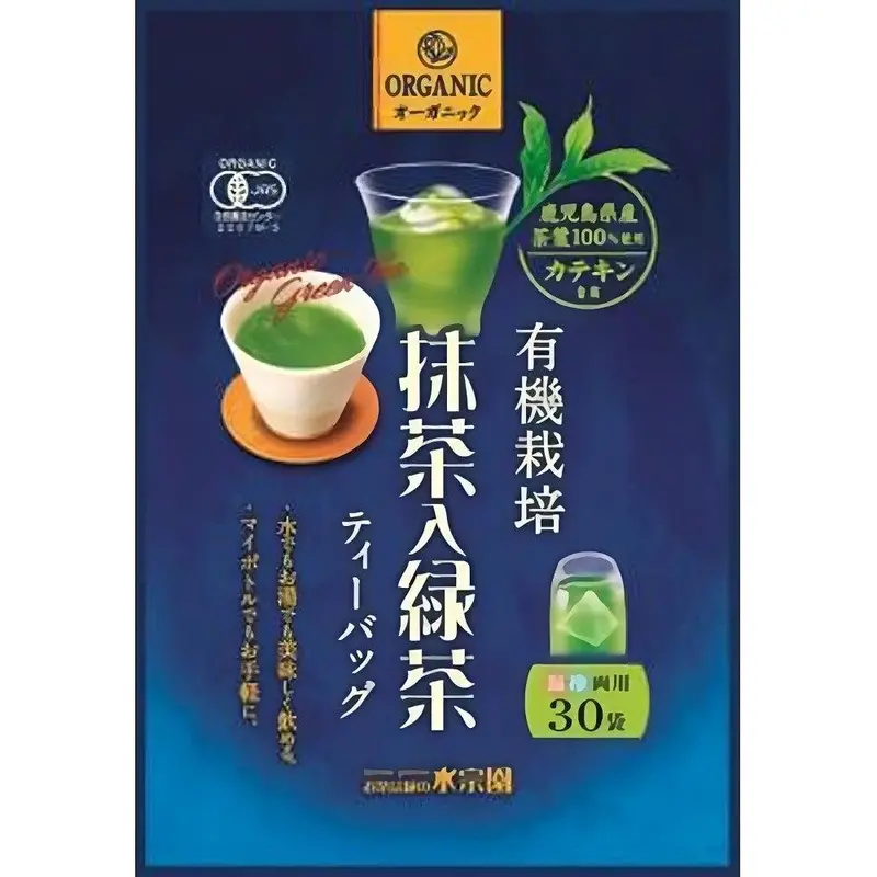 Suisouen Matcha-Infused Ryokucha Green Tea Bags – 30 Count 1