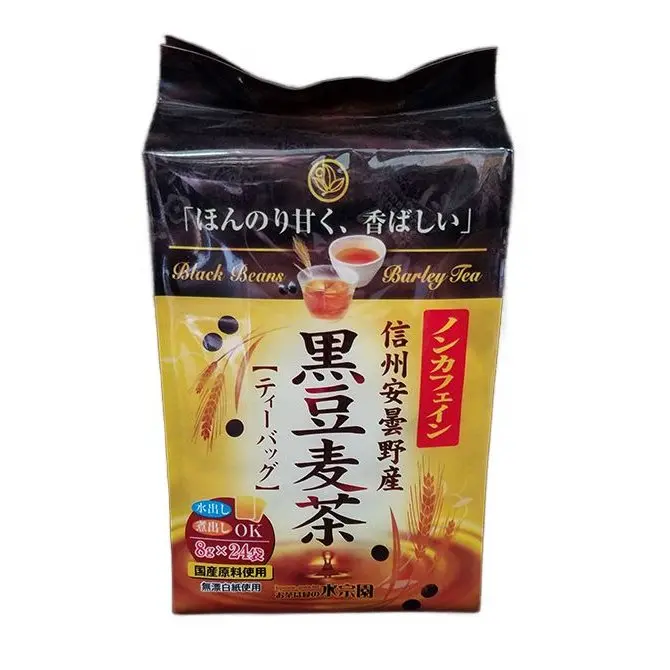 Suisouen Mugicha Tea Bags – Barley & Kuromame Black Soybean Blend, 24 Count 1