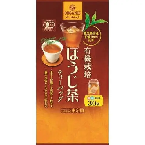 Suisouen Organic Hojicha Tea Bags – Naturally Roasted Green Tea, 30 Count 1