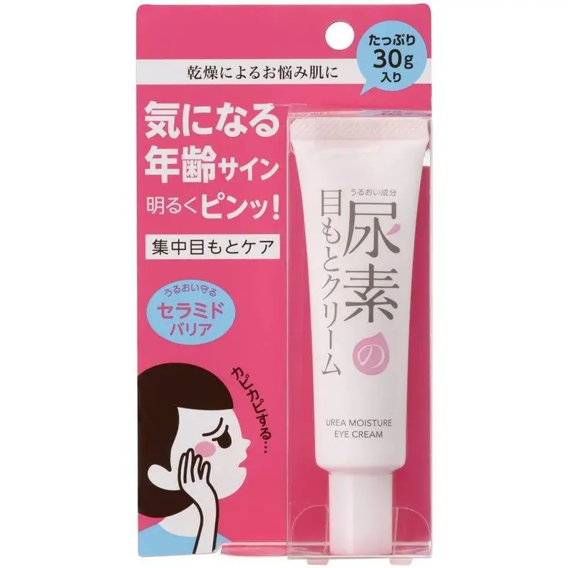 Sukoyaka Suhada Urea Eye Cream For Hydration And Fine Line Reduction – 30G 1