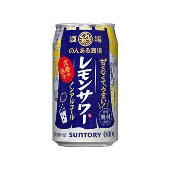Suntory Non-Aru-Kibun Lemon Sour Mocktail Can – Zero-Alcohol Refreshing Beverage, 350Ml 1