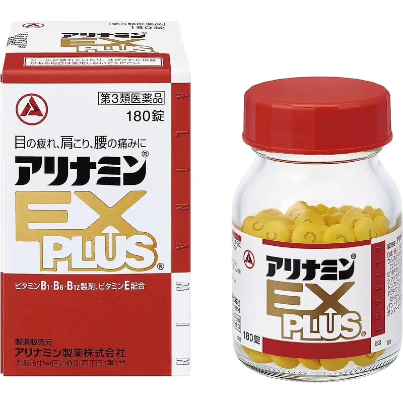 Takeda Alinamin Ex Plus Tablets – Energy & Fatigue Support, 180 Count 1