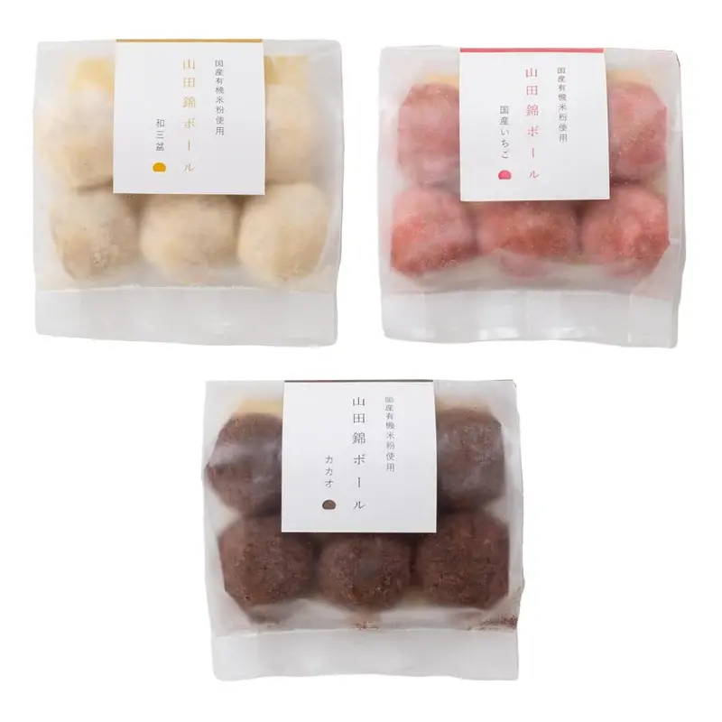 Tatatado Gluten-Free Cookie Balls – Assorted Three-Flavor Pack, Convenient Bite-Sized Treats 1