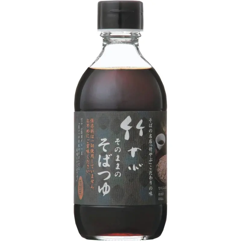 Teraoka Tsuyu Dipping Sauce – Authentic Japanese Soba Noodle Seasoning, 290Ml 1