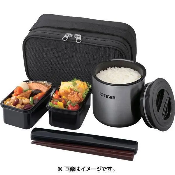 Tiger Thermal Bento Box – Leak-Proof Black Lunch Container With Heat Retention (Lwy-E461-K) 1