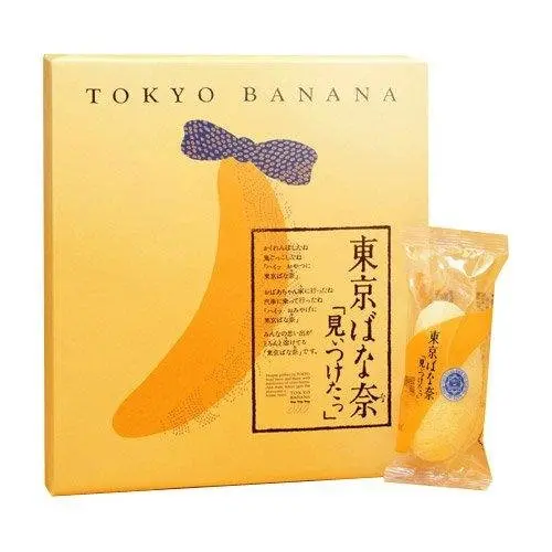 Tokyo Banana Japanese Sponge Cake Gift Box – Original Flavor, 8 Individually Wrapped Pieces 1
