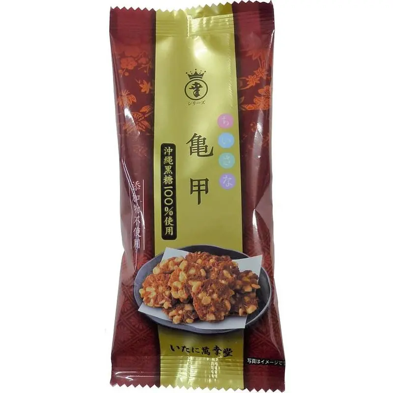 Tortoise Shell Brown Sugar Bean Crackers – Crunchy Fried Snack, 50G × 6 1