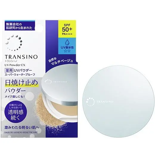 Transino Uv Pressed Powder – Spf50+ Sunscreen With Natural Matte Finish, 11 G 1