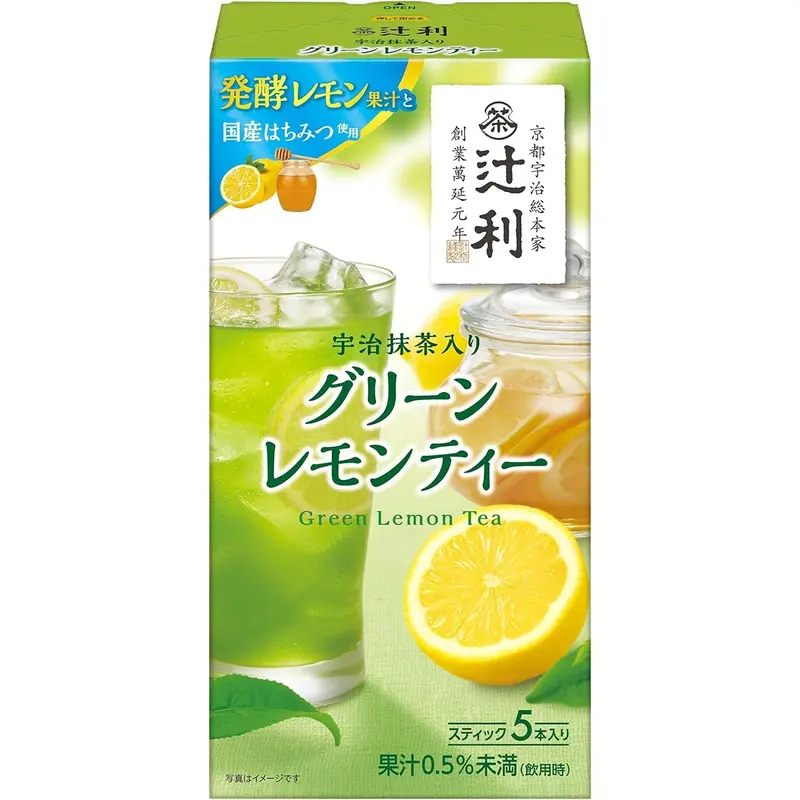 Tsujiri Uji Matcha Green Tea Powder With Lemon Flavor – 5 Individual Sachets 1