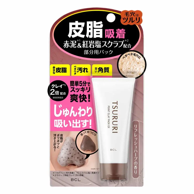 Tsururi Blackhead Clay Mask – Wash-Off Pore Refining Treatment, 40G 1