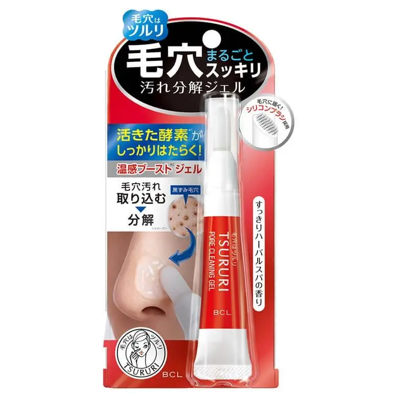 Tsururi Warm Cleansing Gel + Pore Brush Kit – Deep Pore Detox, 15G 1