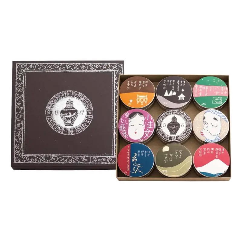 Ujien Japanese Green Tea Gift Set – Curated Collection Of 9 Premium Tins 1