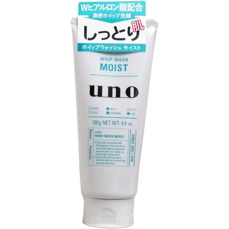 Uno Hydrating Men’S Foaming Cleanser – Moisturizing Whip Wash, 130G 1