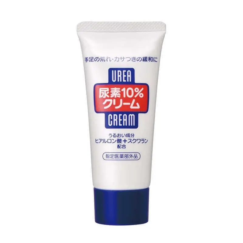 Urea-Based Intensive Hand Cream For Very Dry, Cracked Skin – 60G 1
