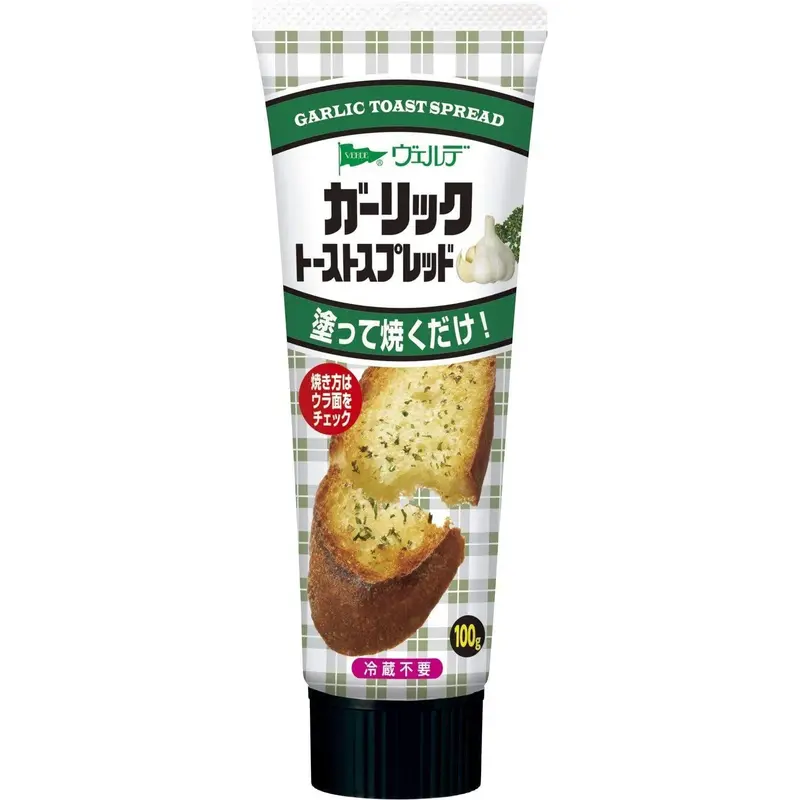 Verde Garlic & Parsley Toast Spread – Herb-Infused Savory Spread, 100G 1