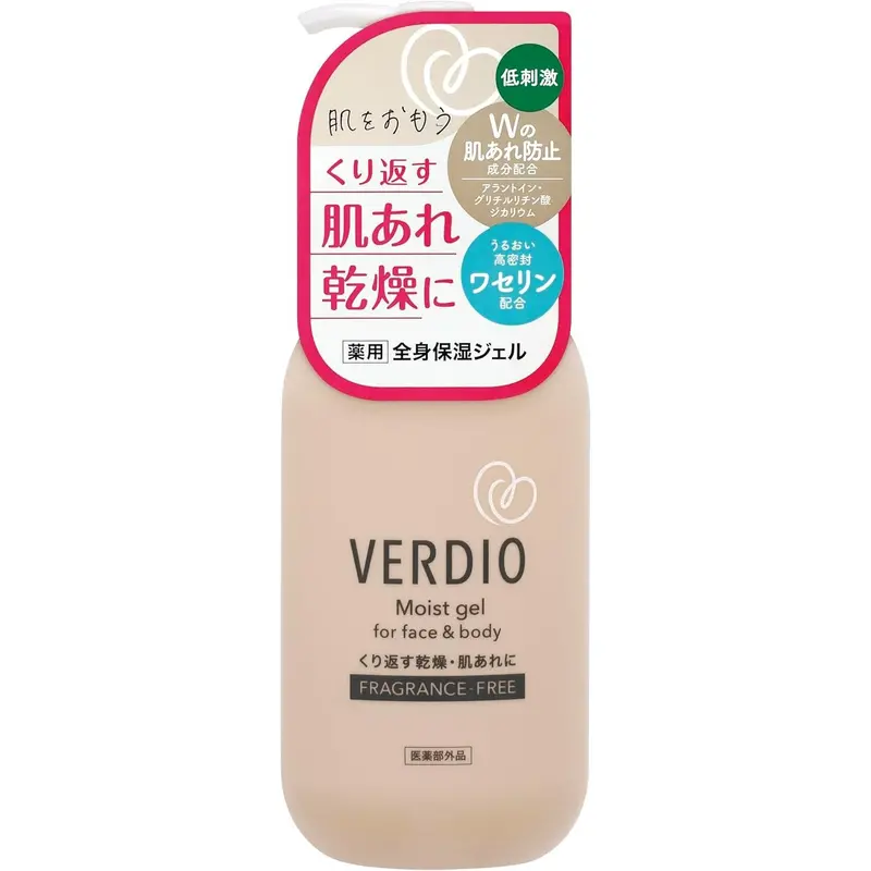 Verdio Moist Gel Lotion For Fragile Or Reactive Skin – 200G 1