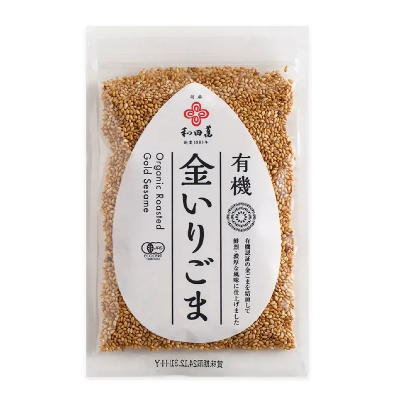 Wadaman Roasted Golden Sesame Seeds – Organic, Aromatic, Toasted Flavor, 50G 1