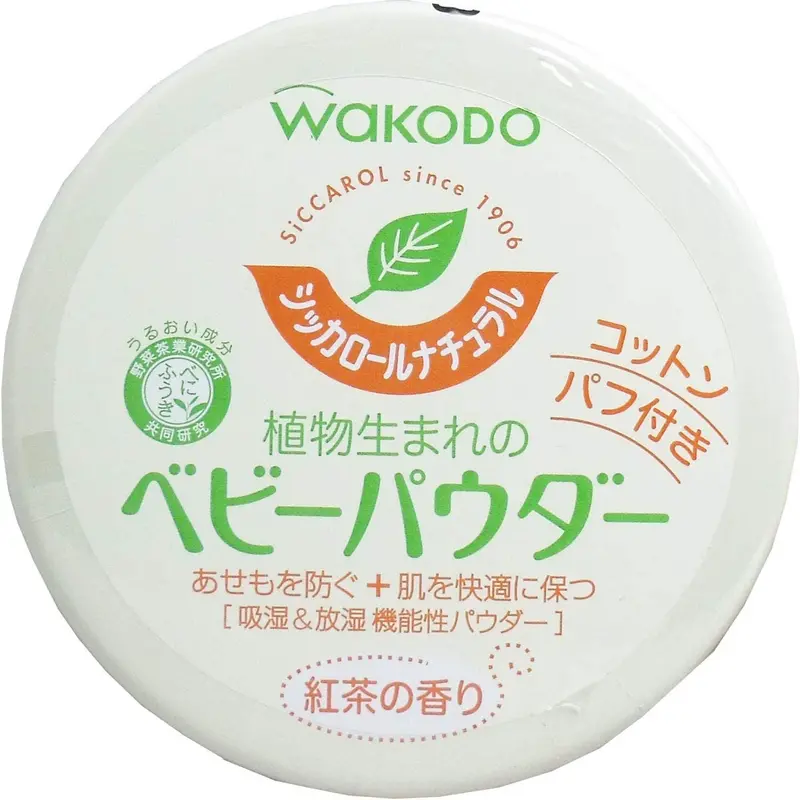 Wakodo Siccarol Natural Japanese Baby Powder – Mild Cornstarch-Based Formula, 120G 1