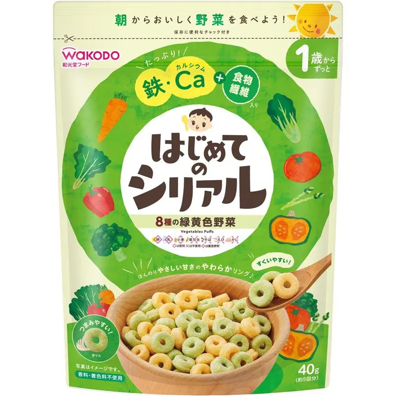 Wakodo Vegetable Puffs – Organic Baby Breakfast Cereal For Ages 12 Months+ 1