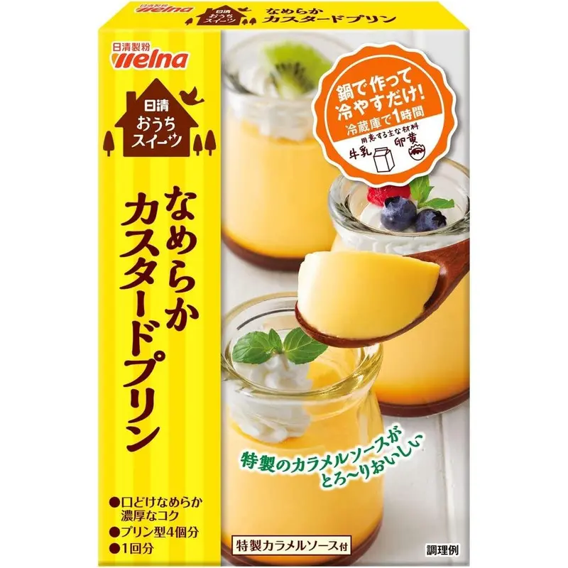 Welna Smooth Custard Pudding Mix – Quick-Prepare Japanese Dessert, 55G 1