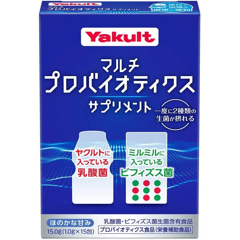 Yakult Multi-Strain Probiotic Powder – Lactobacillus Supplement In Convenient Sachets, 15 Count 1