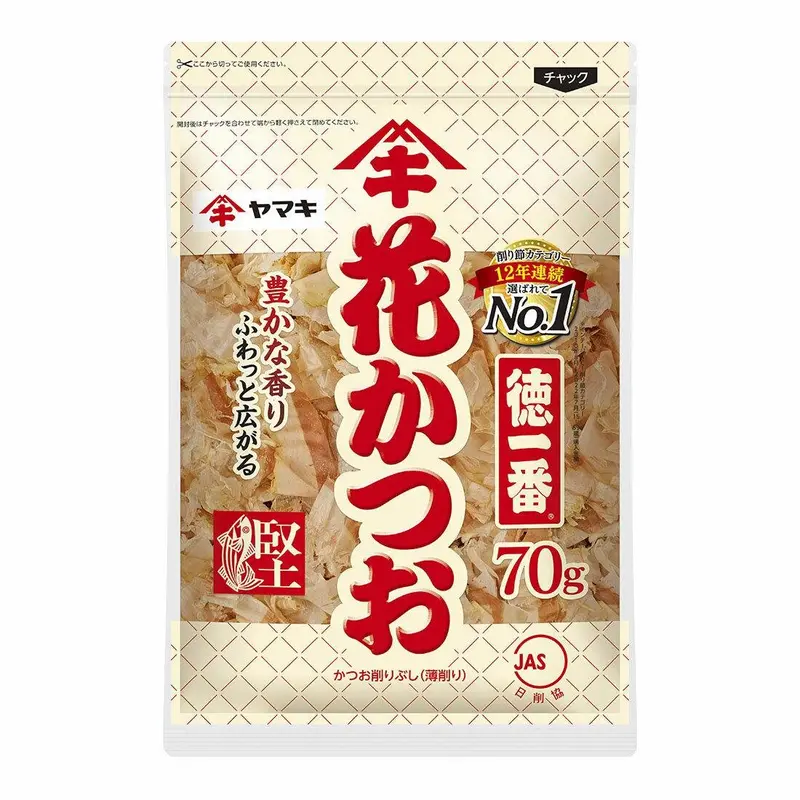 Yamaki Premium Katsuobushi – Japanese Bonito Flakes, 70G 1