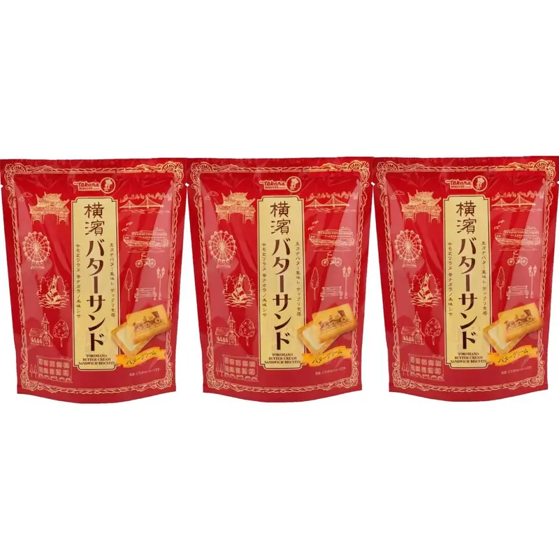 Yokohama Butter Cream Sandwich Cookies By Takara Seika – 72G × 3-Pack 1