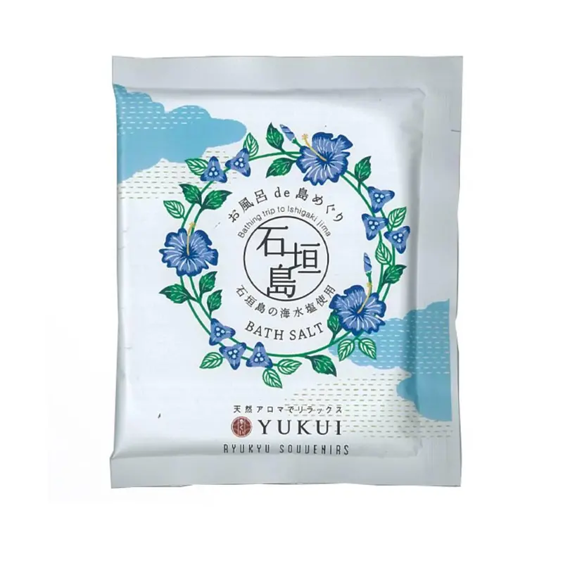 Yukui Ishigaki Island Bath Salts – Herbal Grapefruit Aroma, 30G 1