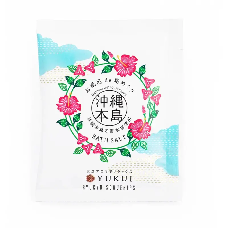 Yukui Ryukyu Bath Salts – Rose Geranium & Lavender Infusion (30G) 1
