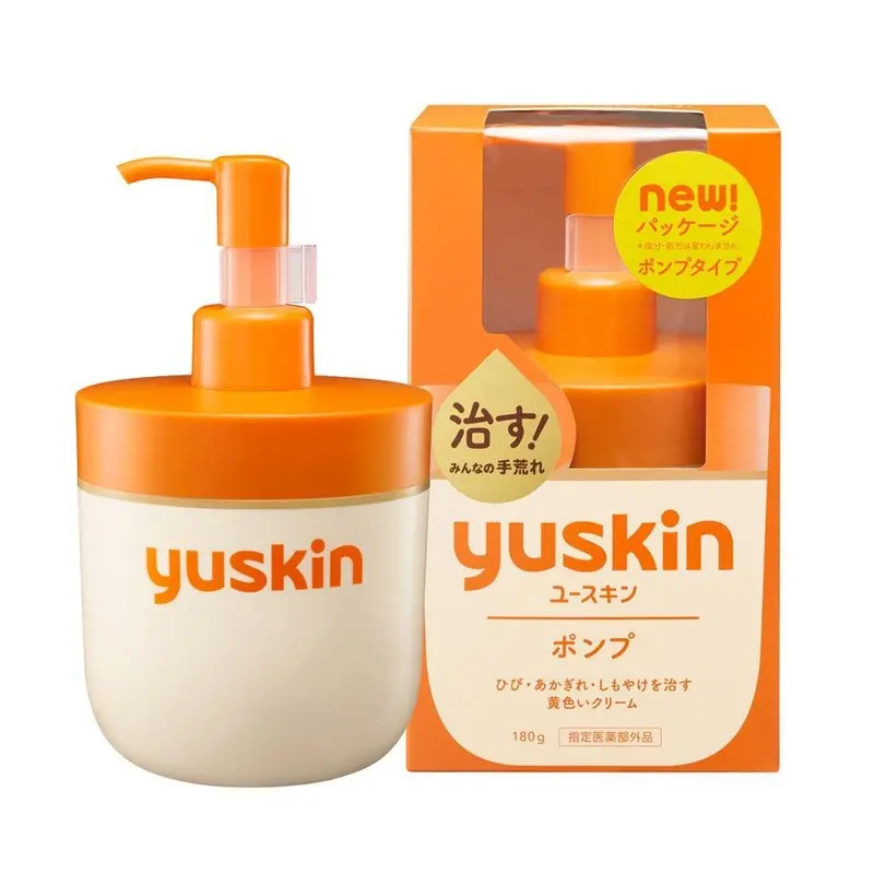 Yuskin Aa Body Cream – Deep Hydration For Very Dry Skin, Lightweight Formula, 180G 1