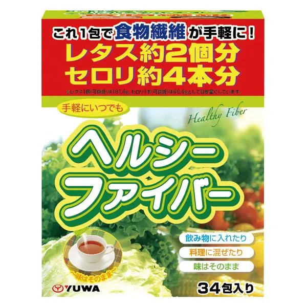 Yuwa Digestive Health Fiber Blend – 34 Single-Serve Packets For Daily Gut Support 1