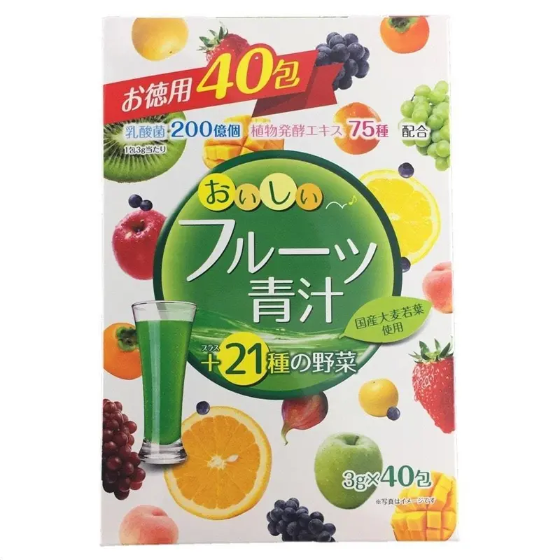 Yuwa Oishi Mixed Fruit Aojiru Green Juice – 40 Sachets 1
