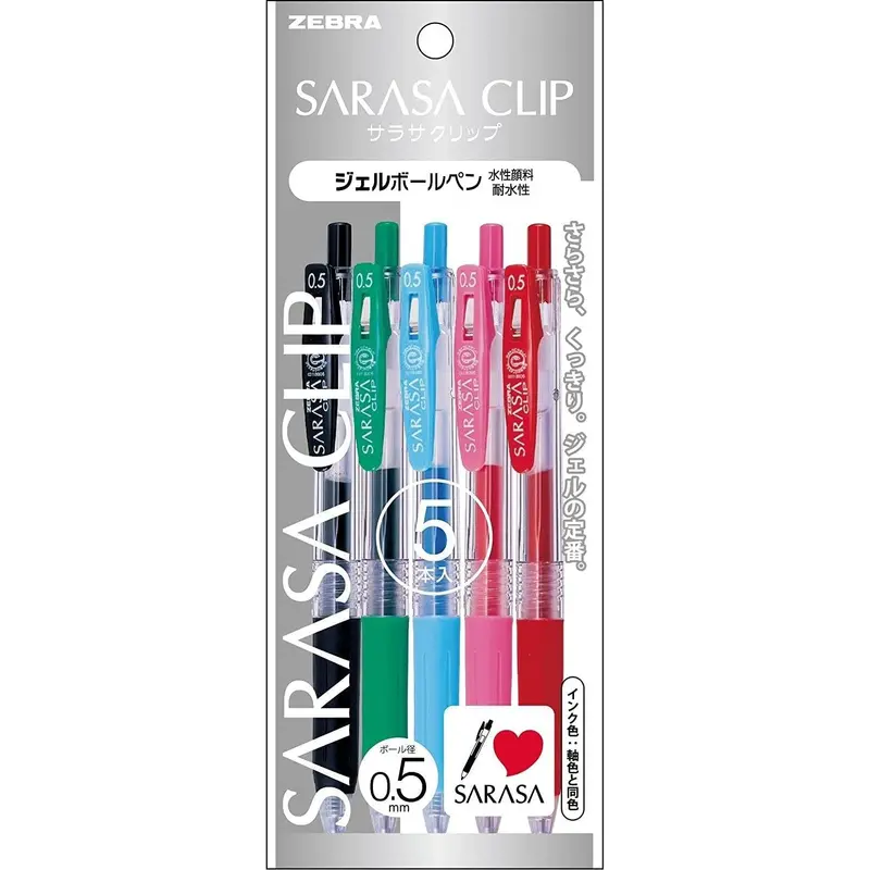 Zebra Sarasa Clip Gel Ink Pens – 5-Color Set, 0.5Mm Fine Point 1